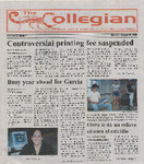 The Collegian (2000-08-21)