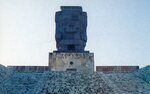 [Coahuila] Postcard of Tlaloc Monument in Ciudad Acuña, Coahuila