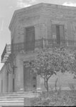 [Roma] Photograph of Manuel Guerra Building Architecture