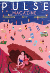 Pulse 003