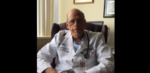 Interview with Dr. Charles F. Mild, 2017-07-17 by Charles F. Mild MD and Eileen Mattei