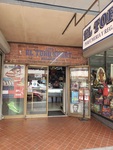 Photograph of El Toro Sport Shop by Sara E. Azua and Julio Martinez