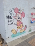 Photograph of Mickey Mouse as Chapulín Colorado by Sara E. Azua and Zoraya Berlanga
