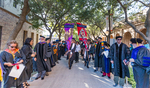 [Commencement] Photograph of Commencement 2018 Spring - 0047 by The University of Texas Rio Grande Valley. University Marketing and Communications and David Pike