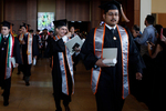 [Commencement] Photograph of Commencement 2018 Spring - 0271 by The University of Texas Rio Grande Valley. University Marketing and Communications and Silver Salas
