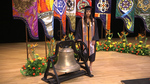 [Commencement] Photograph of Commencement 2020 Spring - 050 by The University of Texas Rio Grande Valley. University Marketing and Communications and Paul Chouy