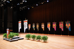 [Commencement] Photograph of Commencement 2020 Fall - 002 by The University of Texas Rio Grande Valley. University Marketing and Communications and Paul Chouy