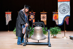 [Commencement] Photograph of Commencement 2020 Fall - 008 by The University of Texas Rio Grande Valley. University Marketing and Communications and Paul Chouy