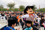 [Commencement] Photograph of Commencement 2021 Fall - 0029 by The University of Texas Rio Grande Valley. University Marketing and Communications and David Pike