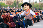 [Commencement] Photograph of Commencement 2021 Fall - 0060 by The University of Texas Rio Grande Valley. University Marketing and Communications and David Pike