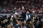 [Commencement] Photograph of Commencement 2022 Fall - 0135 by The University of Texas Rio Grande Valley. University Marketing and Communications and David Pike